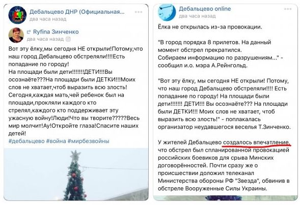 "Мыздобулы" в картинках. Смешных и не очень... 23-12-2016