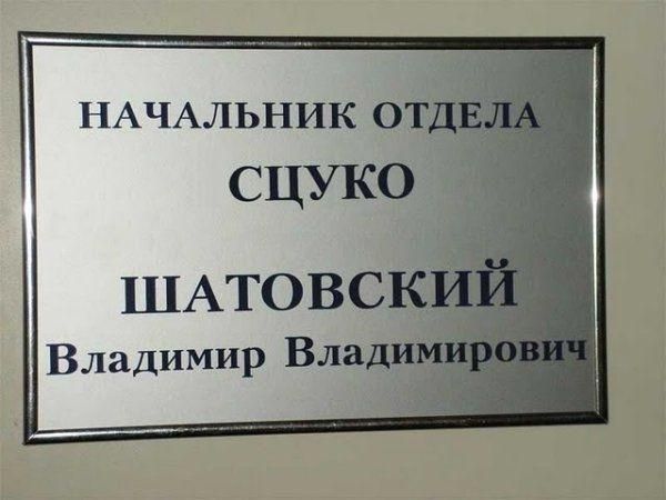 "Мыздобулы" в картинках. Смешных и не очень... 23-12-2016