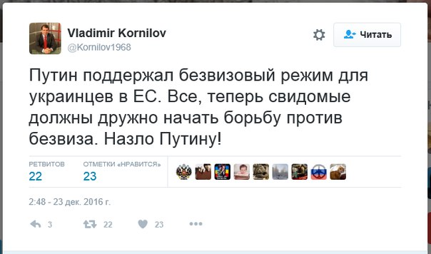 "Мыздобулы" в картинках. Смешных и не очень... 23-12-2016