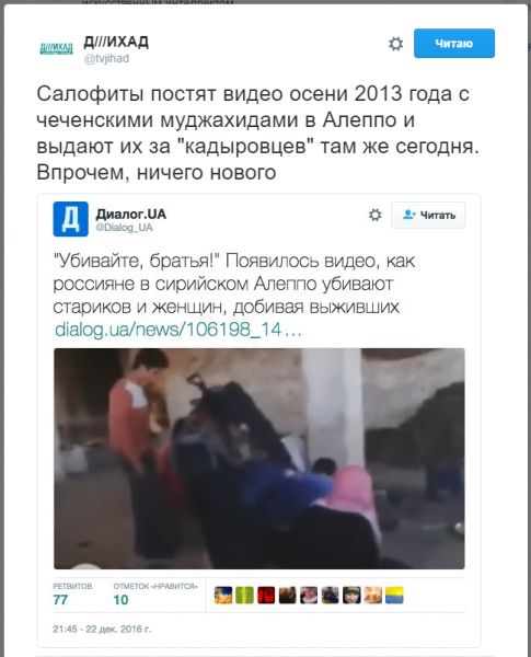 "Мыздобулы" в картинках. Смешных и не очень... 23-12-2016