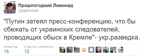 "Мыздобулы" в картинках. Смешных и не очень... 23-12-2016