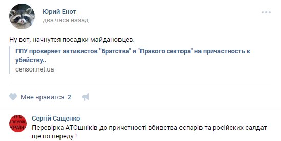 "Мыздобулы" в картинках. Смешных и не очень... 23-12-2016