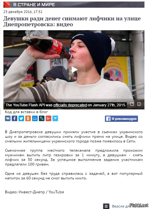 "Мыздобулы" в картинках. Смешных и не очень... 23-12-2016