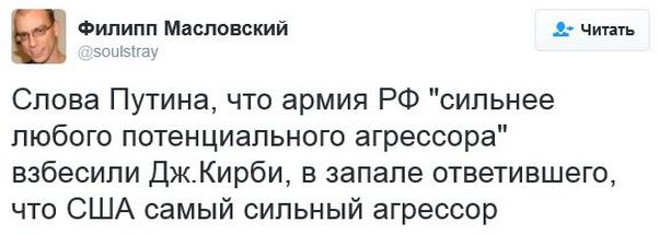"Мыздобулы" в картинках. Смешных и не очень... 23-12-2016