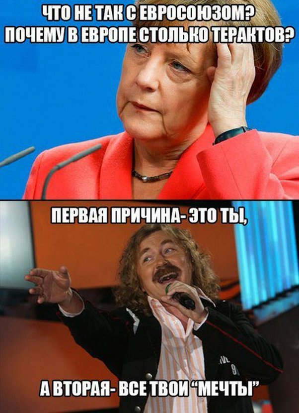 "Мыздобулы" в картинках. Смешных и не очень... 23-12-2016