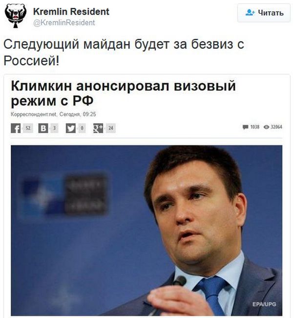 "Мыздобулы" в картинках. Смешных и не очень... 23-12-2016
