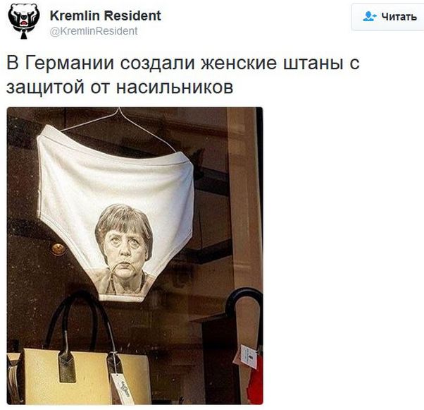 "Мыздобулы" в картинках. Смешных и не очень... 23-12-2016