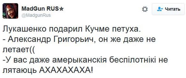 "Мыздобулы" в картинках. Смешных и не очень... 23-12-2016
