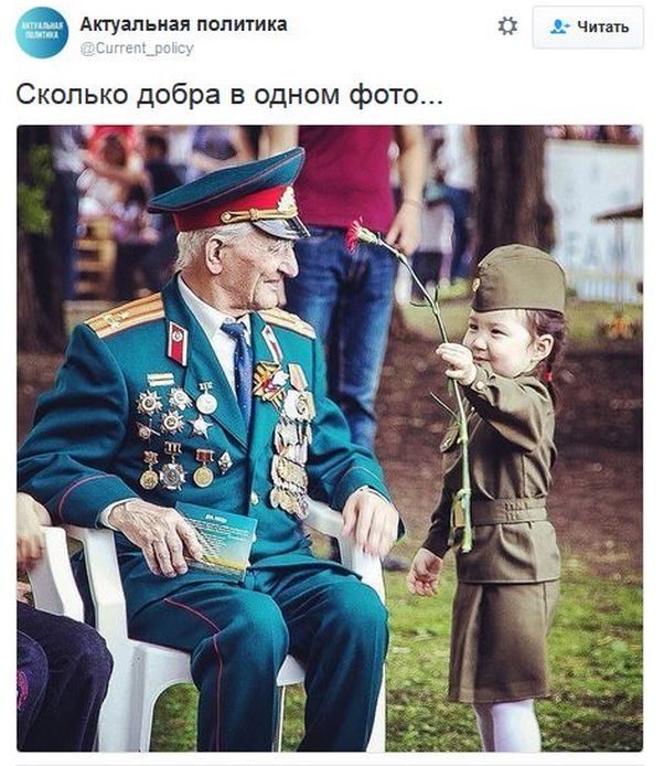 "Мыздобулы" в картинках. Смешных и не очень... 23-12-2016