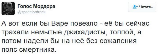 "Мыздобулы" в картинках. Смешных и не очень... 23-12-2016