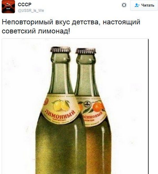 "Мыздобулы" в картинках. Смешных и не очень... 23-12-2016