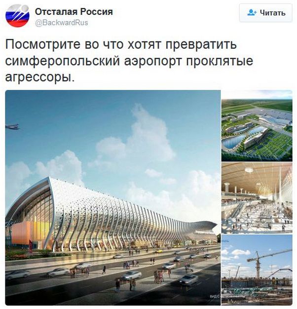 "Мыздобулы" в картинках. Смешных и не очень... 23-12-2016
