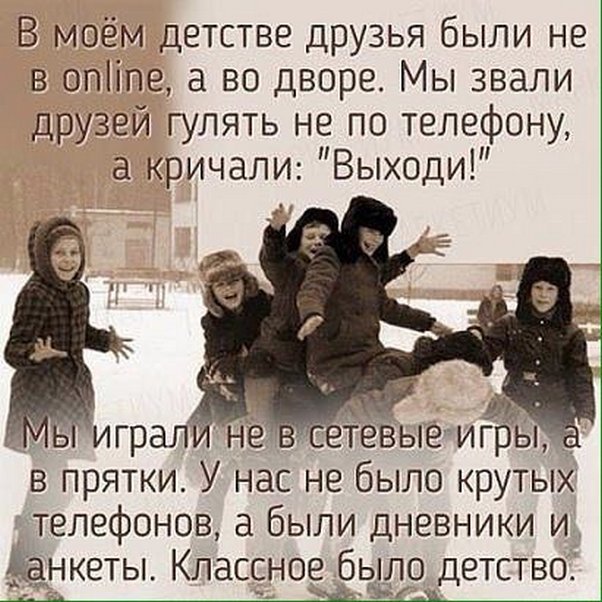 "Мыздобулы" в картинках. Смешных и не очень... 23-12-2016
