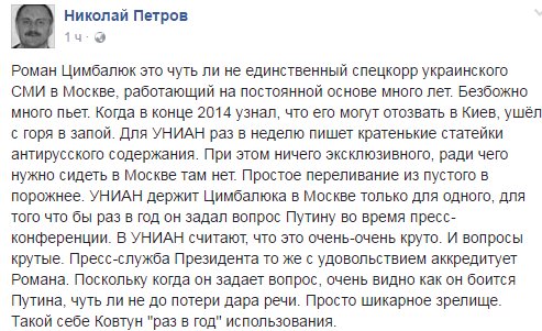 "Мыздобулы" в картинках. Смешных и не очень... 23-12-2016