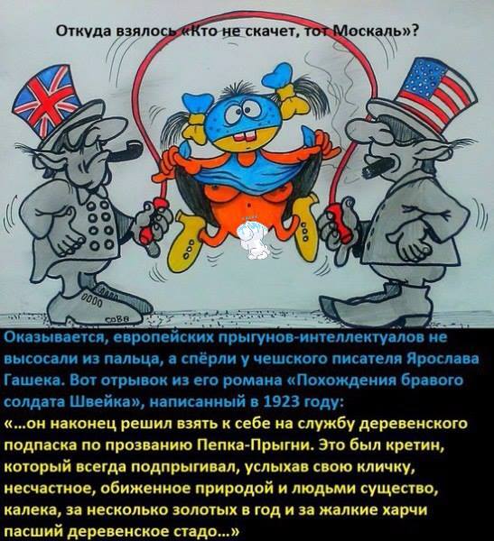 "Мыздобулы" в картинках. Смешных и не очень... 23-12-2016