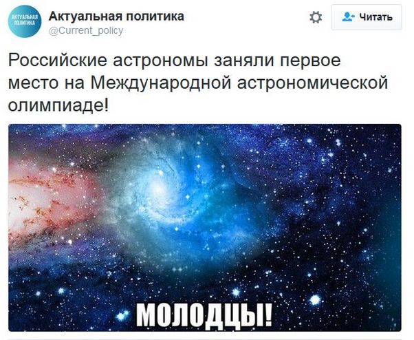 "Мыздобулы" в картинках. Смешных и не очень... 23-12-2016