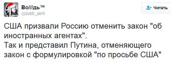 "Мыздобулы" в картинках. Смешных и не очень... 23-12-2016