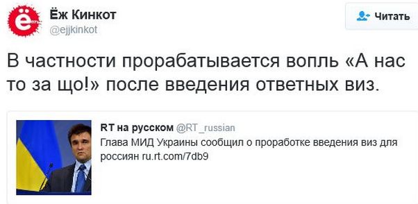 "Мыздобулы" в картинках. Смешных и не очень... 23-12-2016