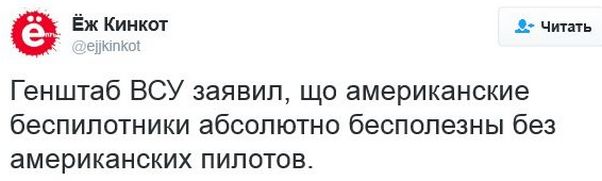 "Мыздобулы" в картинках. Смешных и не очень... 23-12-2016