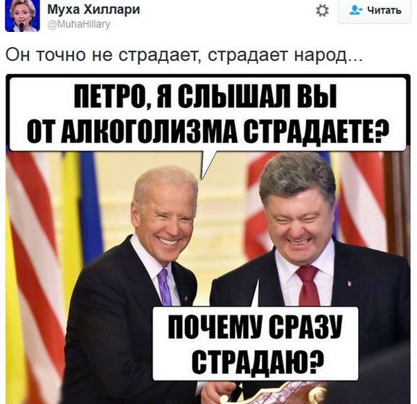 "Мыздобулы" в картинках. Смешных и не очень... 23-12-2016