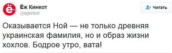 "Мыздобулы" в картинках. Смешных и не очень... 23-12-2016