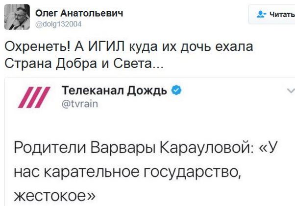 "Мыздобулы" в картинках. Смешных и не очень... 23-12-2016