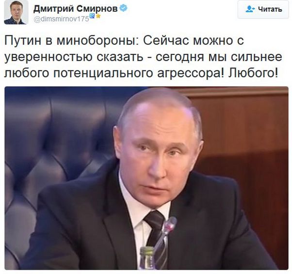"Мыздобулы" в картинках. Смешных и не очень... 23-12-2016