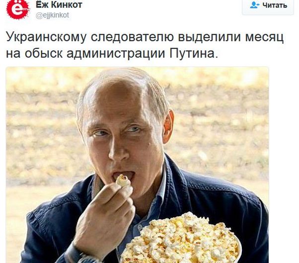 "Мыздобулы" в картинках. Смешных и не очень... 23-12-2016