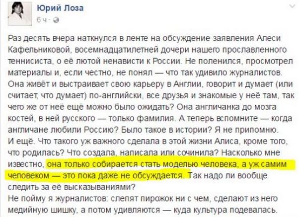 "Мыздобулы" в картинках. Смешных и не очень... 23-12-2016