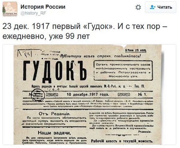 "Мыздобулы" в картинках. Смешных и не очень... 23-12-2016
