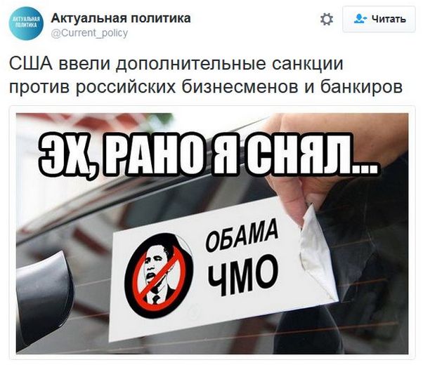 "Мыздобулы" в картинках. Смешных и не очень... 23-12-2016
