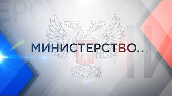 Александр Мальковский. Военный комиссар ДНР. 23.12.2016