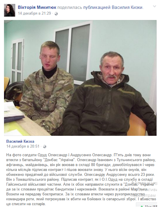 В клетку к тиграм без АТО