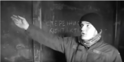 Украинские военные пожаловались на перевозку в «вагоне для скота»