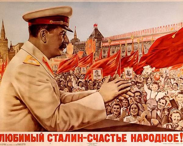 Когда всё принадлежало всем и общее было выше частного