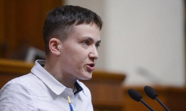 Очередная зрада от Савченко