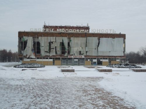 Новогоднее перемирие в Донбассе искрит кошмаром Новогоднее перемирие в Донбассе искрит кошмаром