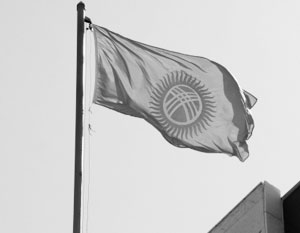 Киргизия отказалась подписывать Таможенный кодекс ЕАЭС