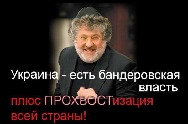Крупнейшие клиенты ПриватБанка начали процедуру банкротства