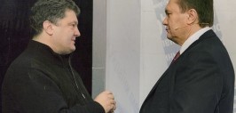 Если бы Янукович подписал соглашение о Евроассоциации