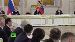 Путин проводит заседание Государственного совета Российской Федерации
