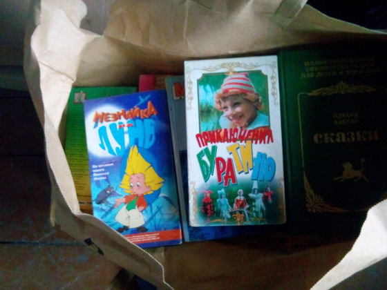 Сводка от НМ ЛНР 27 декабря 2016 года. ЛНР потеряла в боях у Дебальцево 6 бойцов, 7 ранены, 2 пропали без вести Сводка от НМ ЛНР 27 декабря 2016 года. ЛНР потеряла в боях у Дебальцево 6 бойцов, 7 ранены, 2 пропали без вести