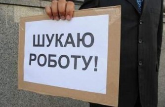 Холопы бегут к панам