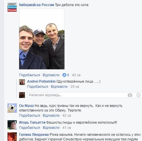 Несмотря на угрозы нацистов, одесситы снова принесли цветы к консульству России