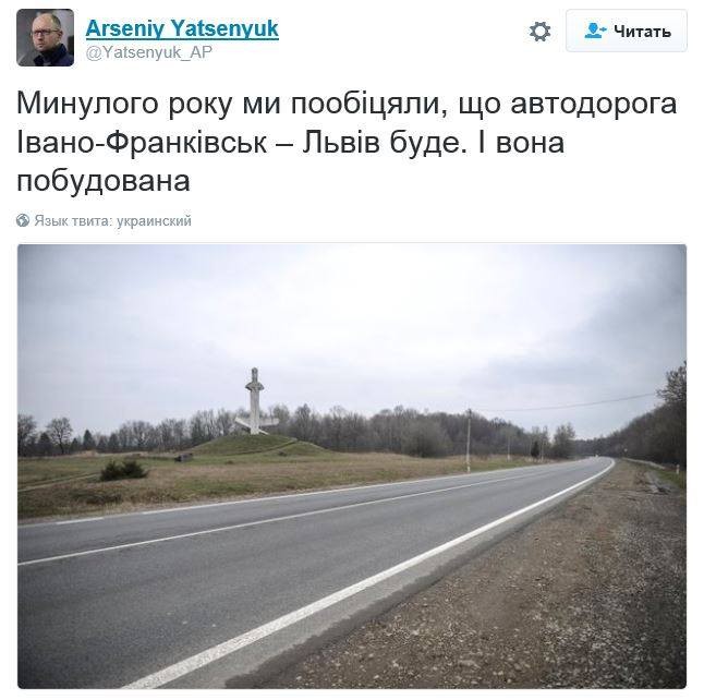 В ДНР в 2016 году отремонтировано почти миллион кв. метров дорог, на Украине с дорогами полная катастрофа В ДНР в 2016 году отремонтировано почти миллион кв. метров дорог, на Украине с дорогами полная катастрофа