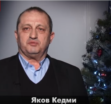 Яков Кедми: "Пусть 2017 год будет намного более успешным для России"