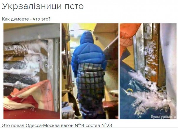 "Мыздобулы" в картинках. Смешных и не очень... 30-11-2016