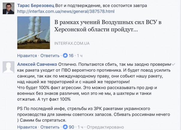 Энтузиазм эмалированного стада. Юлия Витязева Энтузиазм эмалированного стада. Юлия Витязева