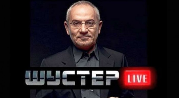 Шустер объявил о закрытии своего телеканала 