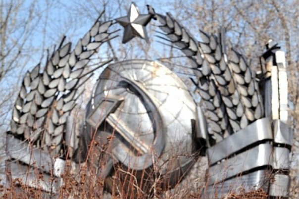 Цена Независимости - 2 доллара. Сегодня Украина празднует развал СССР